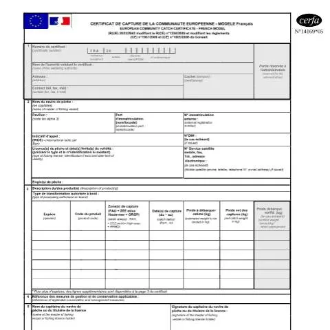 Aperçu du document Certificat de capture communautaire français : traçabilité pêche — Démarches administratives (CERFA n°14169*02)