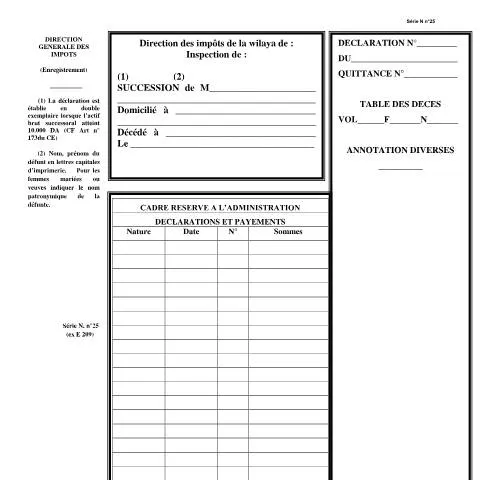 Aperçu du document Comprendre la Déclaration de succession N° 25 pour les héritiers — Impôts & fiscalité (CERFA n°N 25 Declaration de succession)
