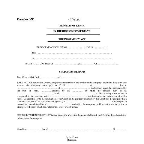 Document preview: A Deep Dive into Form F32E and Its Importance — Government & admin (CERFA n°f32e)