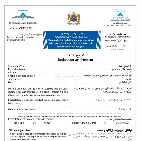 Aperçu du document Obtenez votre attestation de non-imposition à la TH et TSC — Impôts & fiscalité (CERFA n°AAP009B-25I)