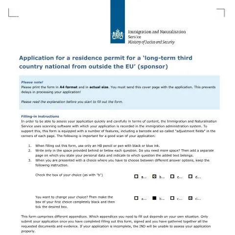 Documentvoorvertoning: Formulier 7519: Cruciaal voor verblijfsvergunningen in Nederland — Immigratie & visa (CERFA n°7519)