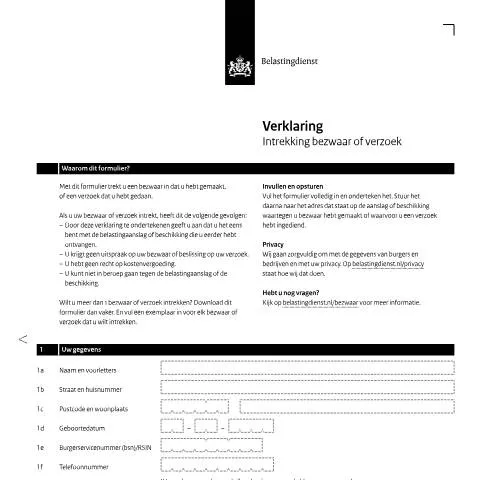 Documentvoorvertoning: Intrekken van bezwaar of verzoek met de juiste verklaring — Juridisch (CERFA n°al0581z1fol)