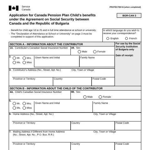 Document preview: Understanding the ISP5055-BGR Form for CPP Child Benefits — Benefits & social aid (CERFA n°ISP5055-BGR)