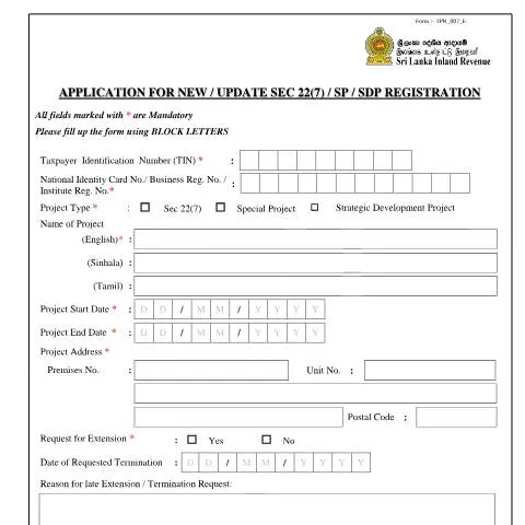 Document preview: Understanding the TPR_007 Form for Taxpayer Registration — Taxes (CERFA n°TPR_007)