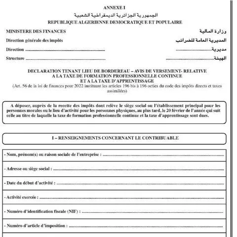 Aperçu du document Importance de la déclaration de la taxe de formation professionnelle — Impôts & fiscalité (CERFA n°Taxe de formation professionnelle continue et taxe dapprentissage annexe1)