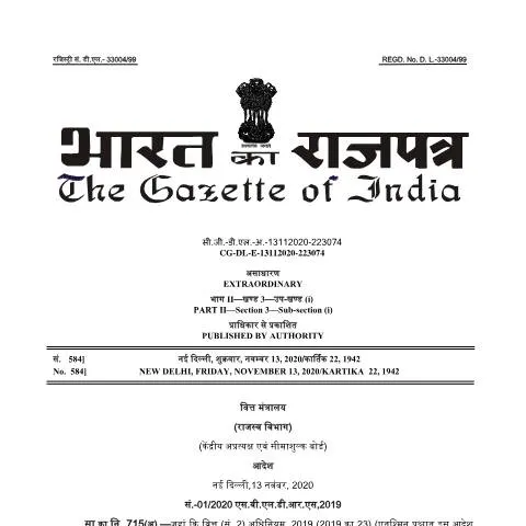 Document preview: Navigating the SVLDRS 2019 Removal Difficulties Order — Government & admin (CERFA n°SVLDRS-2019-Removal-Difficulties-Order-2020-dated-13112020)