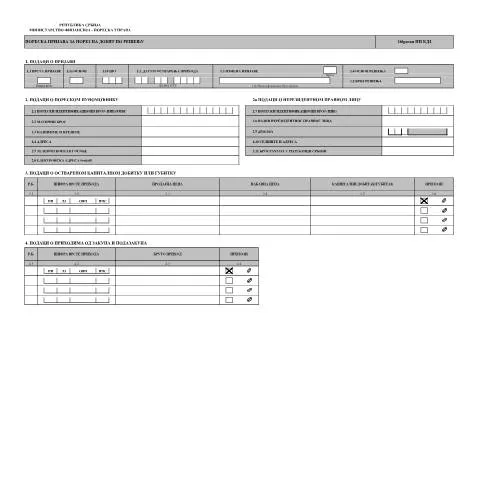 Document preview: Значај образца ПП КДЗ у пореској процедури — Porezi i fiskalnost (CERFA n°obrazacppkdz)