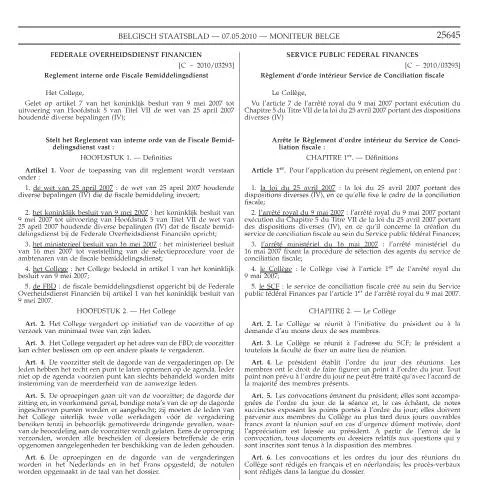 Aperçu du document Règlement intérieur du service de conciliation fiscale en Belgique — Démarches administratives (CERFA n°10-05-07)