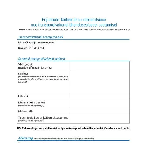Document preview: Uue transpordivahendi käibemaksu deklaratsioon Eestis — Maksud ja maksustamine (CERFA n°EKM UUS TRANSPORDIVAHEND)
