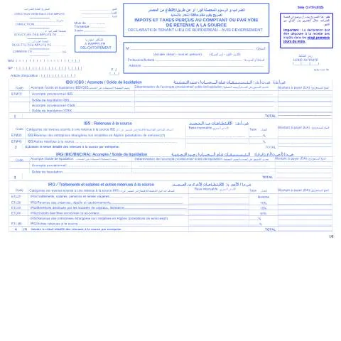 Aperçu du document Comprendre le Bordereau avis de versement GN°50 en Algérie — Impôts & fiscalité (CERFA n°GN°50)