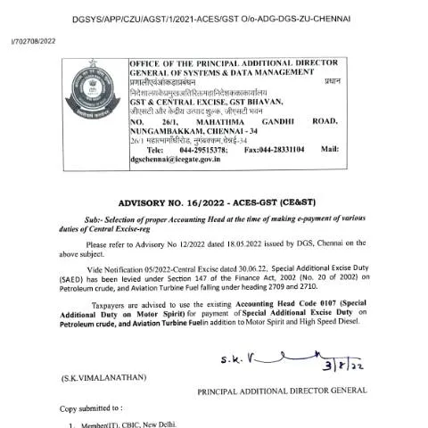 Document preview: Understanding Advisory 16 2022 030822 for GST Compliance — Taxes (CERFA n°advisory-16-2022-030822-regarding-Accounting-Head-Code-Payme)