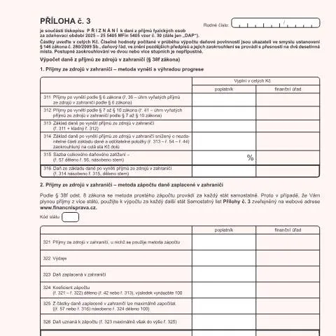 Document preview: Jak vyplnit Přílohu č. 3 k Přiznání k dani z příjmů — Daně a fiskální záležitosti (CERFA n°25 5405/P3)