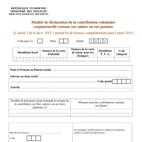Aperçu du document Comprendre la Contribution Volontaire Conjoncturelle en Tunisie — Démarches administratives