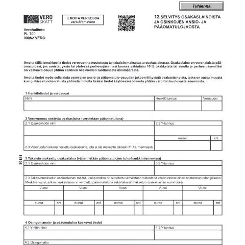 Document preview: Ymmärrä osakaslainojen ja osinkojen verotuksen merkitys — Verot & verotus (CERFA n°Vero 3018)