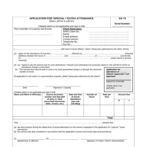 Document preview: Understanding the DA 73 Form for Customs Procedures — Government & admin (CERFA n°DA 73)