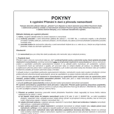 Document preview: Jak správně vyplnit přiznání k dani z převodu nemovitostí — Daně a fiskální záležitosti (CERFA n°25 5411)