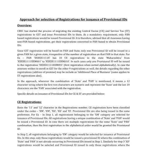 Document preview: Understanding Provincial ID Selection in GST — Government & admin (CERFA n°approach-selectn-prov-id)