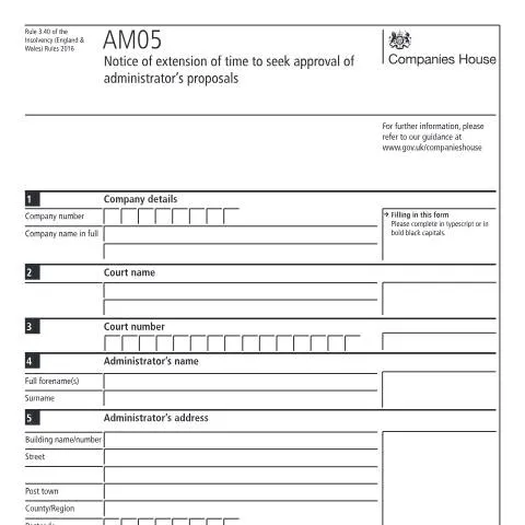 Document preview: Understanding the AM05 Document for Administrators — Business