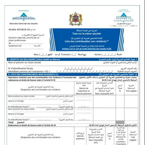 Aperçu du document Procédure TVA pour opérateurs non résidents au Maroc — Impôts & fiscalité (CERFA n°ADC081B-26I)
