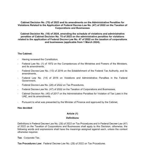 Document preview: Understanding UAE's Updated Administrative Penalties for Tax — Taxes (CERFA n°Cabinet Decision No (75) of 2023)