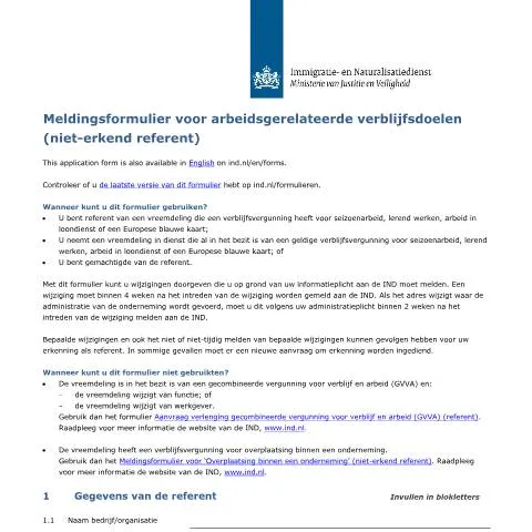 Documentvoorvertoning: Belang van het Meldingsformulier voor arbeidsgerelateerde — Werk (CERFA n°7094)