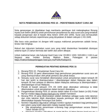 Document preview: Pentingnya Nota Penerangan Borang PDS 15 untuk Surat Cara Am — Cukai & percukaian