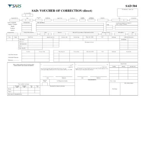 Document preview: Understanding the Role of SAD 504 in South African Customs — Government & admin (CERFA n°SAD 504)