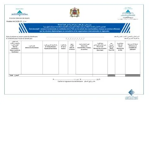 Aperçu du document Formulaire de demande de restitution de la TVA pour missions — Impôts & fiscalité (CERFA n°AAC142B-17I)