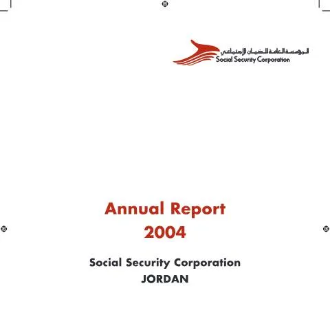Document preview: تقرير الهيئة العامة للضمان الاجتماعي لعام 2004 — الإجراءات الإدارية (CERFA n°Annual Report 2004)