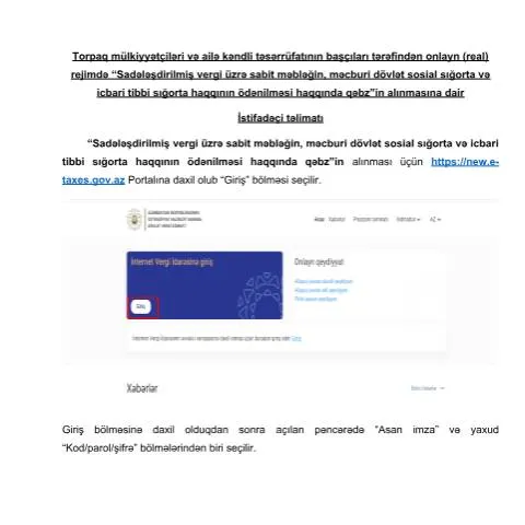 Document preview: Sadələşdirilmiş vergi üzrə qəbz necə alınır? — Vergilər & maliyyə (CERFA n°t1)