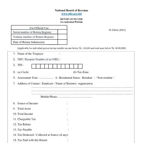 Document preview: Individual Return IT-Gha(2023)1: নাগরিকদের কর দায়িত্ব — কর ও করনীতি (CERFA n°Individual_Return_IT-Gha(2023)1)