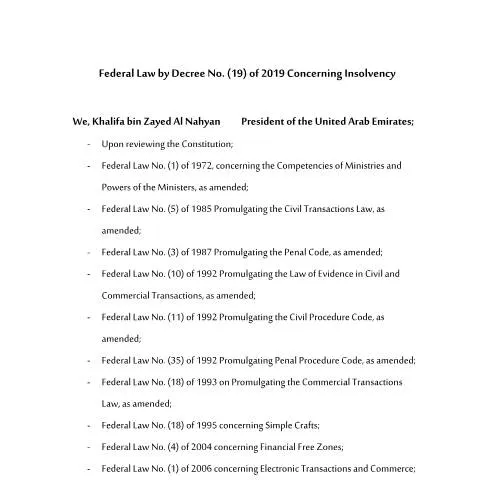 Document preview: Understanding UAE Federal Decree-Law No 19 of 2019 on Insolvency — Government & admin (CERFA n°Federal Decree-Law No (19) of 2019)