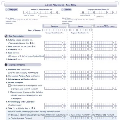 Document preview: การรายงานภาษีด้วยแบบฟอร์มภ.ง.ด.91 สำหรับคู่สมรส — ภาษี & การเงิน (CERFA n°PND91)