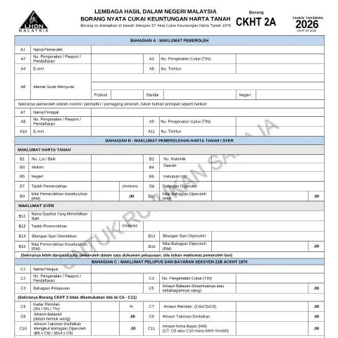 Document preview: Pentingnya Borang CKHT 2A dalam RPGT — Cukai & percukaian (CERFA n°CKHT 2A)