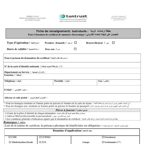 Aperçu du document Comprendre le certificat de signature électronique en Tunisie — Démarches administratives