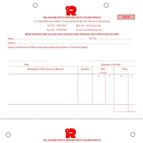 Document preview: Understanding the IRSD 25: A Guide to Reclaiming Stamp Value — Property & real estate (CERFA n°IRSD 25)
