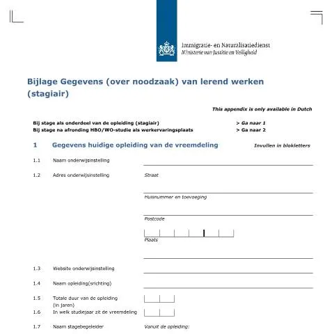 Documentvoorvertoning: Belang van Bijlage Gegevens voor Lerende Werknemers — Immigratie & visa (CERFA n°7138)