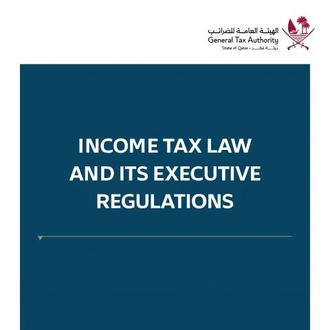 Document preview: نظرة عامة على قانون ضريبة الدخل في قطر 2024 — الضرائب والمالية (CERFA n°Income Tax Law EN 2024)