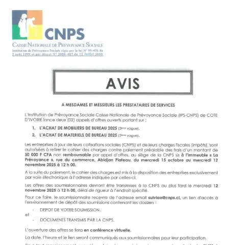 Aperçu du document Deuxième Vague d'Appels d'Offre CNPS 2025 : Mobilier et Matériel de — Démarches administratives