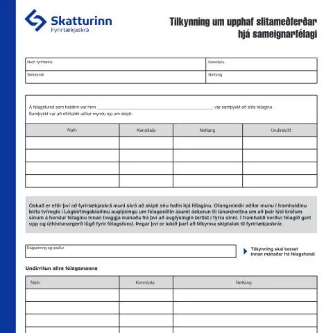Document preview: Skref við upphaf slitameðferðar sameignarfélags — Stjórnsýsla (CERFA n°RSK 17.54)
