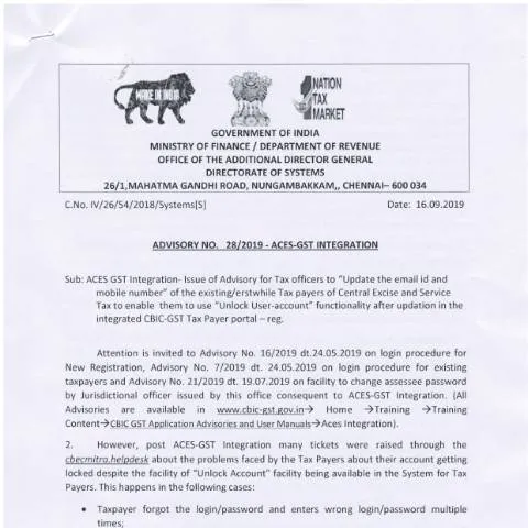 Document preview: Essential Steps to Unlock Your GST User Account — Taxes (CERFA n°Advisory-28-16092019-Update-email-ID-mobile-no-Unlock-User-A)
