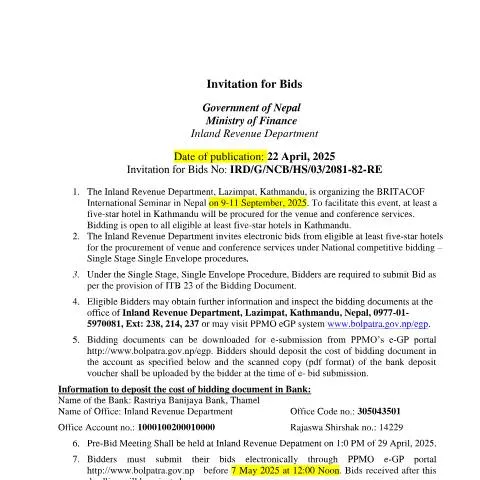 Document preview: ब्रिताकोफ अन्तराष्ट्रिय सेमिनारको लागि योग्य होटलहरूको निविदा — कर र कराधान (CERFA n°Invitation of Bids for the Procurement of Venue and Conference Services for the)