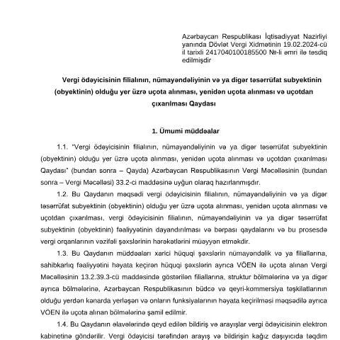 Document preview: Vergi ödəyicisi üçün filialların uçotu və əhəmiyyəti — Vergilər & maliyyə (CERFA n°Qayda)