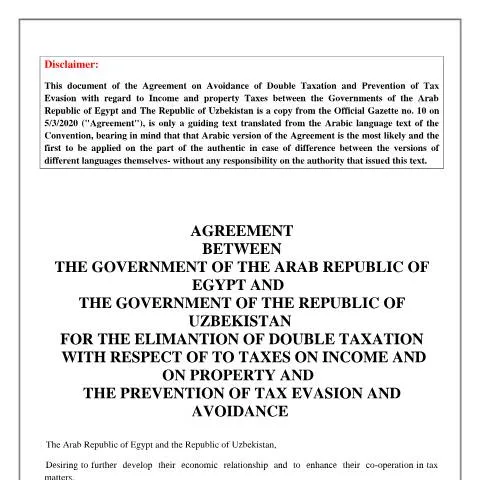 Document preview: فتح آفاق جديدة مع اتفاقية مصر وأوزبكستان — الضرائب والمالية (CERFA n°uzbekistan)
