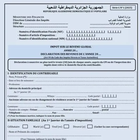 Aperçu du document Comprendre le Formulaire GN° 01 - 2025 en Algérie — Impôts & fiscalité (CERFA n°GN° 01)
