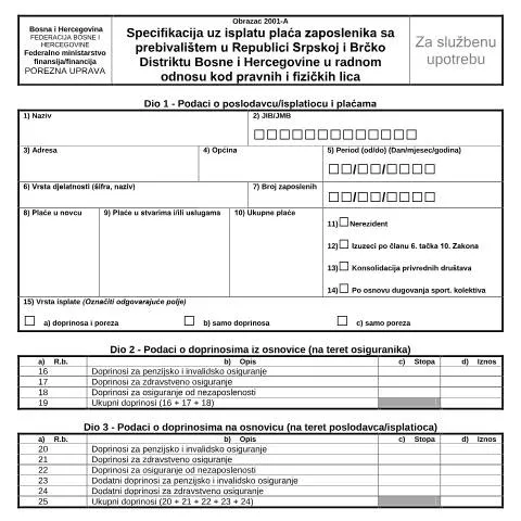 Document preview: Obrazac 2001-A: Ključ za isplatu plata u BiH — Administrativne procedure (CERFA n°2001-A)