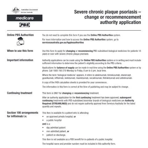 Document preview: Understanding the PB263 Application for Psoriasis Treatment — Health (CERFA n°PB263)