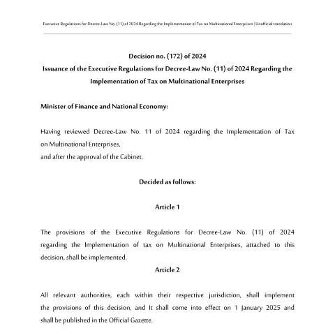 Document preview: تنفيذ قانون الضرائب على الشركات متعددة الجنسيات في البحرين — الضرائب والمالية (CERFA n°Decision No. (172) of 2024)