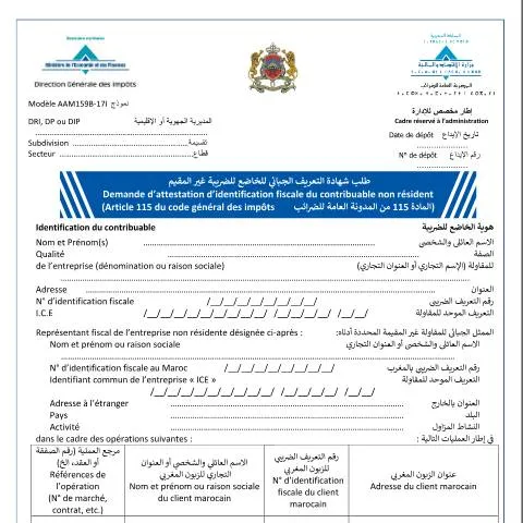 Aperçu du document Demande d’attestation d’identification fiscale pour non résident — Impôts & fiscalité (CERFA n°AAM159B-17I)