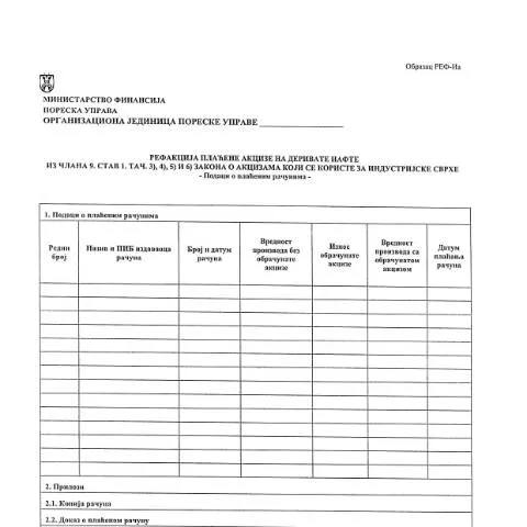 Document preview: Razumevanje Obrazac REF-Ia u Poreskoj Administraciji — Administrativne procedure (CERFA n°ObrazacREF-Ia)